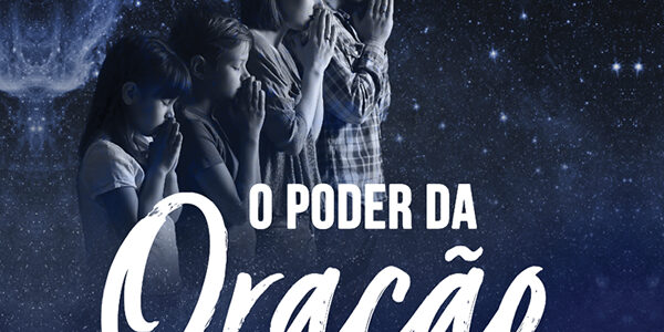 ORAR